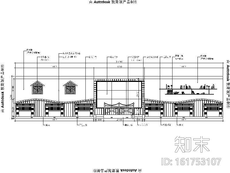 [山西]时尚个性音乐主题餐厅室内设计施工图施工图下载【ID:161753107】