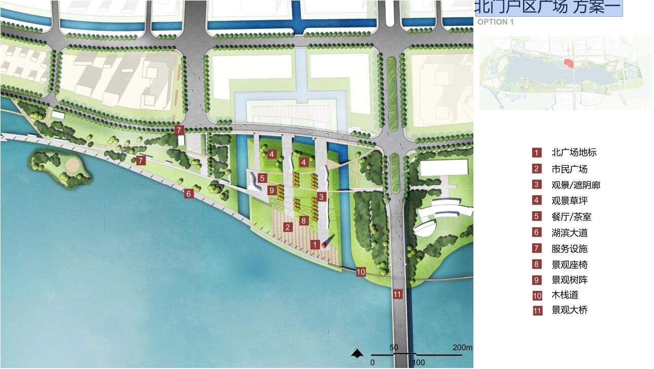 [江苏]某生态水湖景观概念规划设计文本cad施工图下载【ID:160920135】