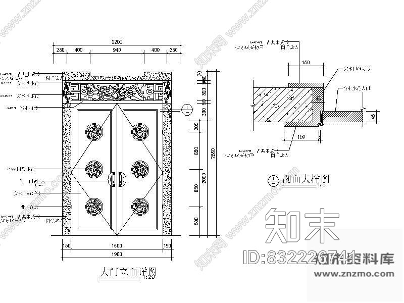 图块/节点别墅中式双扇门详图cad施工图下载【ID:832226741】