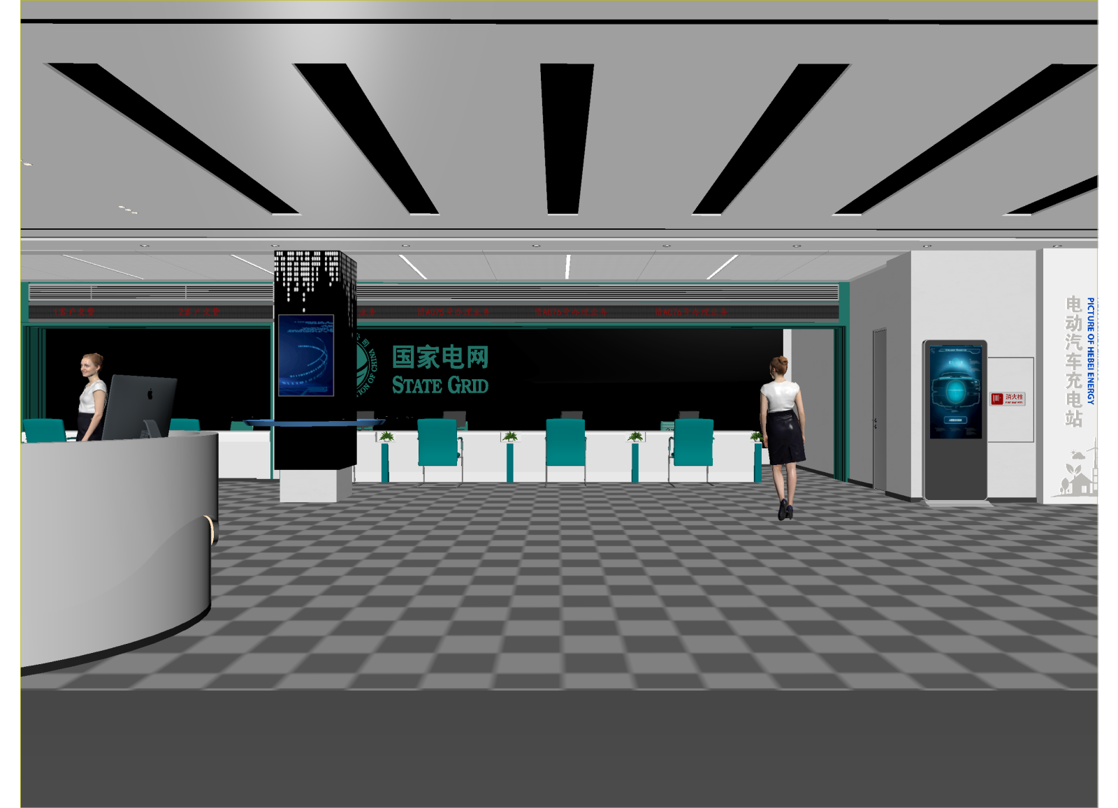 现代服务中心3D模型下载【ID:1214835470】