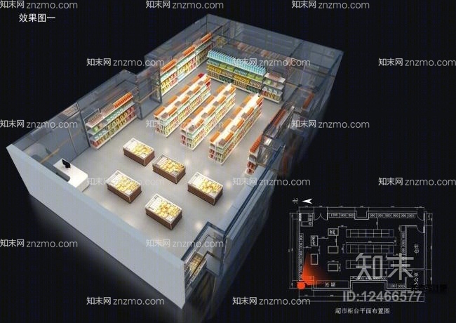 样板房超市13D模型下载【ID:12466577】