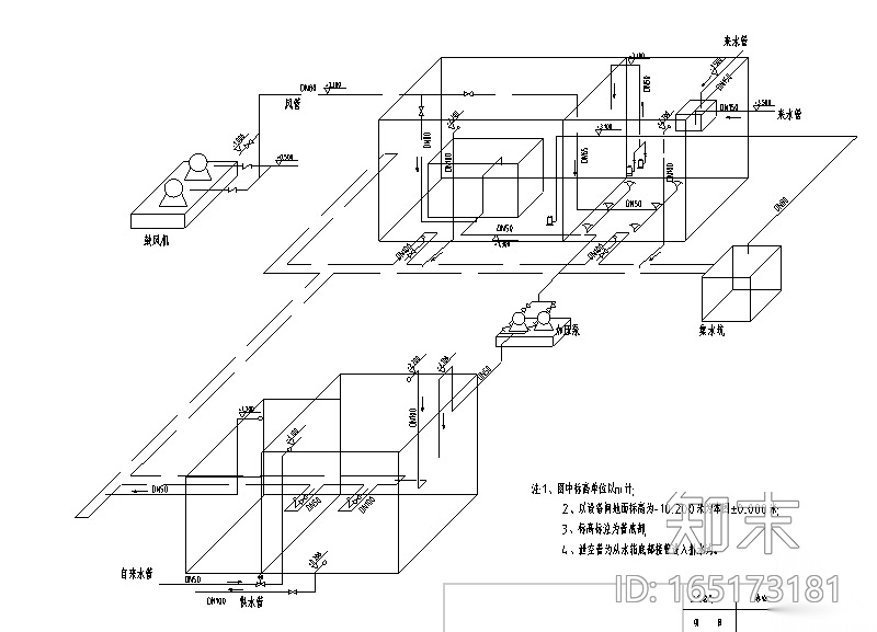 办公楼中水回用水处理施工图（膜生物反应）cad施工图下载【ID:165173181】