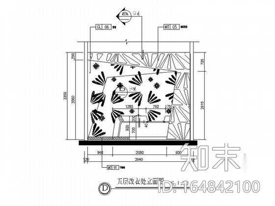 [山东]知名设计院现代风格商场百货空间室内CAD施工图...cad施工图下载【ID:164842100】