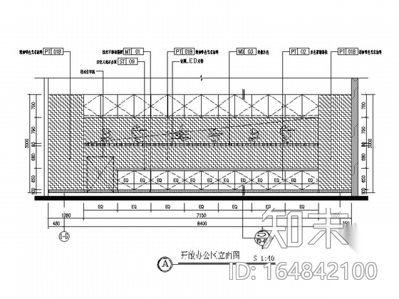 [山东]知名设计院现代风格商场百货空间室内CAD施工图...cad施工图下载【ID:164842100】