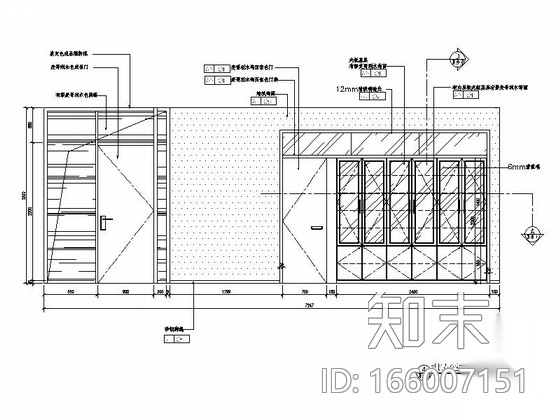 [深圳]市级现代名城住宅管理现代办公室装修设计施工图（...cad施工图下载【ID:166007151】