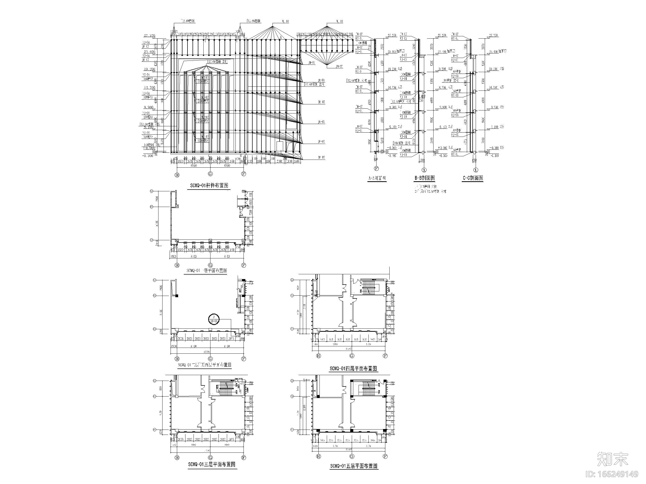 石材幕墙大样图（CAD）cad施工图下载【ID:166249149】