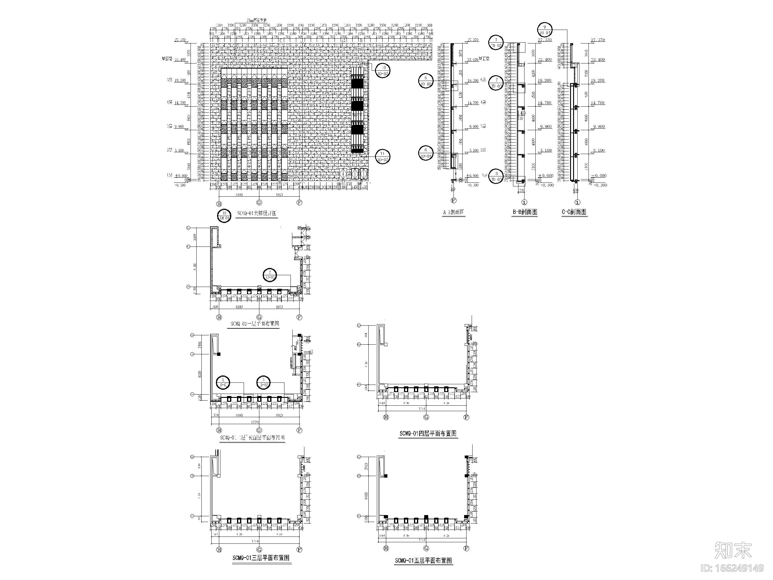 石材幕墙大样图（CAD）cad施工图下载【ID:166249149】