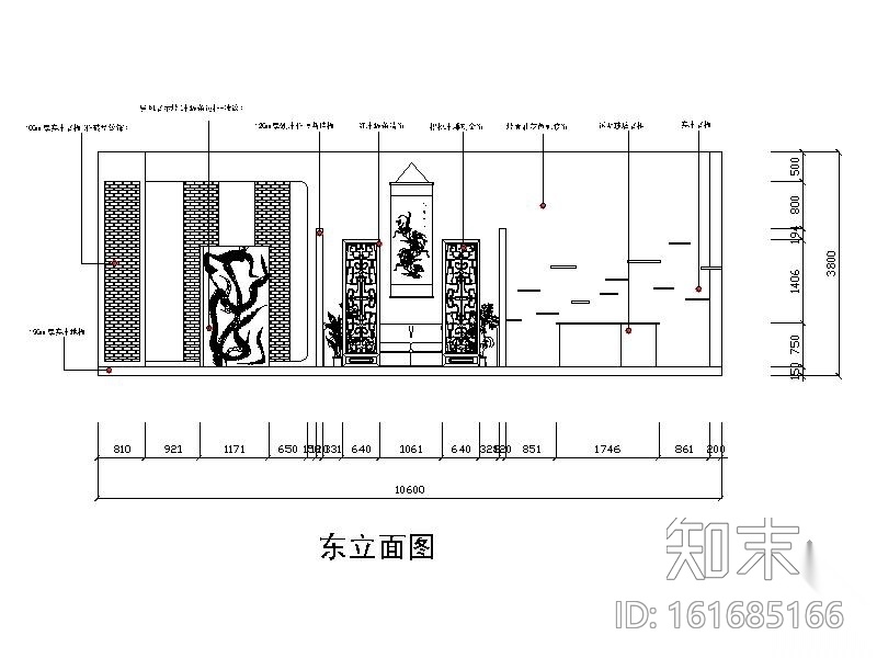 197㎡展厅设计装修图（含效果）cad施工图下载【ID:161685166】