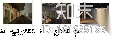 197㎡展厅设计装修图（含效果）cad施工图下载【ID:161685166】