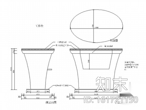 [云南]时尚女装专卖店室内设计施工图（含效果和实景）cad施工图下载【ID:161721150】