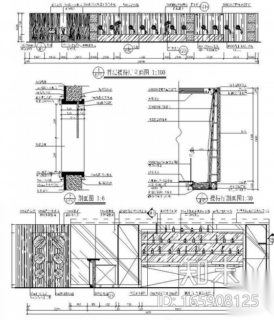 大型豪华夜总会装饰施工图cad施工图下载【ID:165908125】