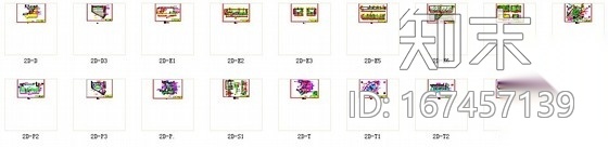 [成都]五星级豪华酒店西餐厅室内装修图施工图下载【ID:167457139】