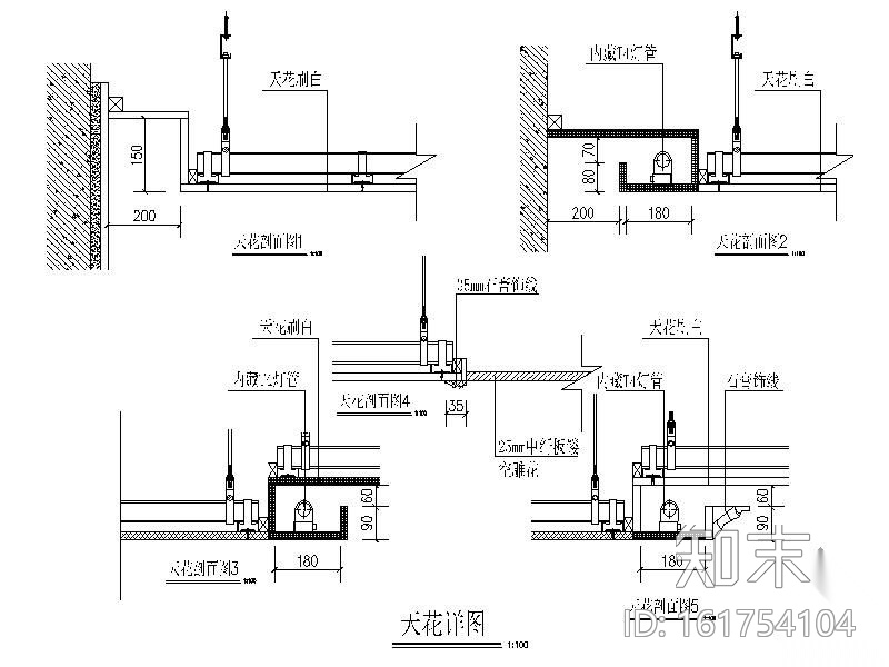 某家居专卖店装修图cad施工图下载【ID:161754104】