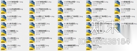 [湖北]城市游园园林景观工程施工图施工图下载【ID:166538184】