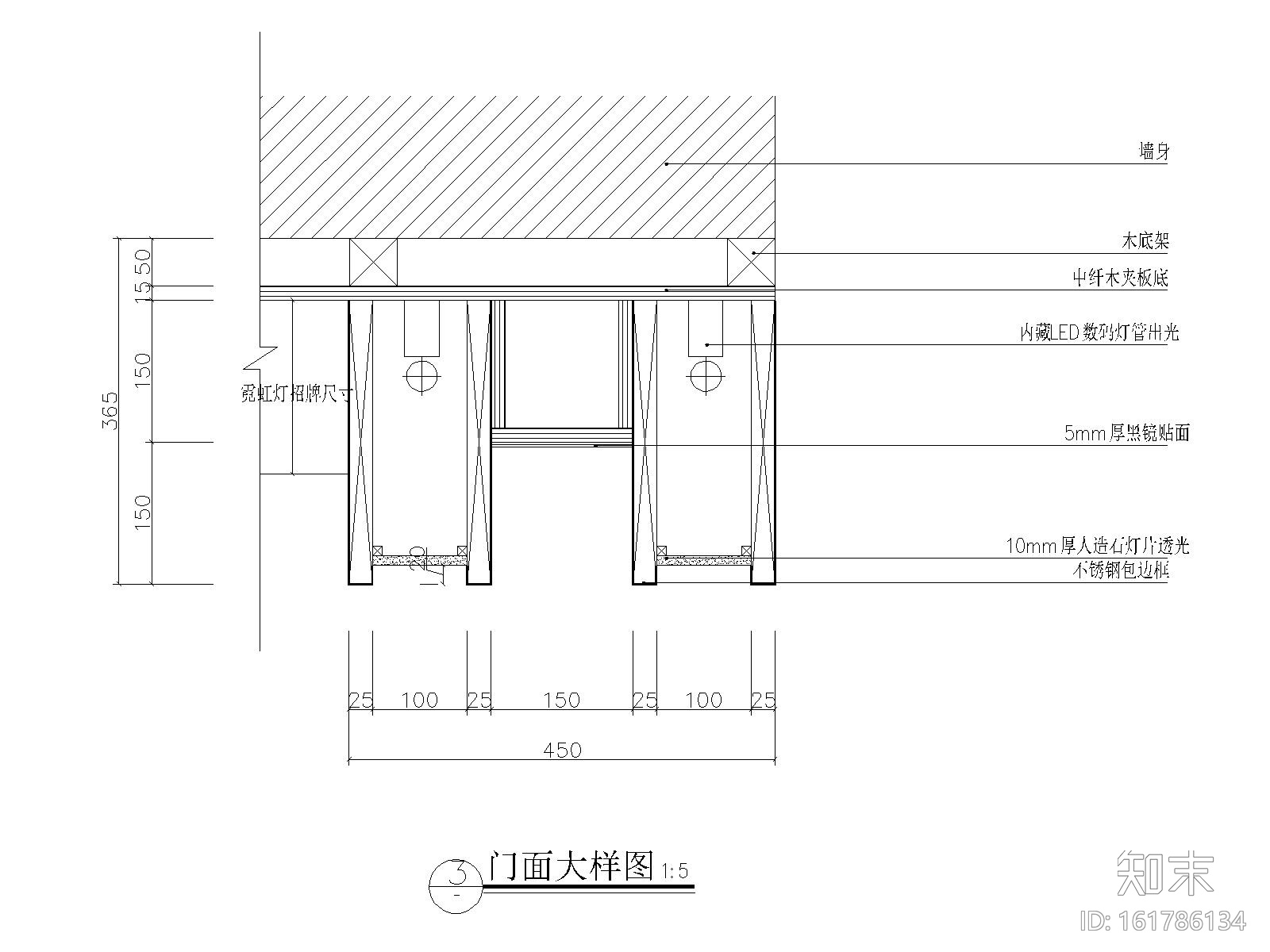 常熟百度酒吧设计施工图cad施工图下载【ID:161786134】