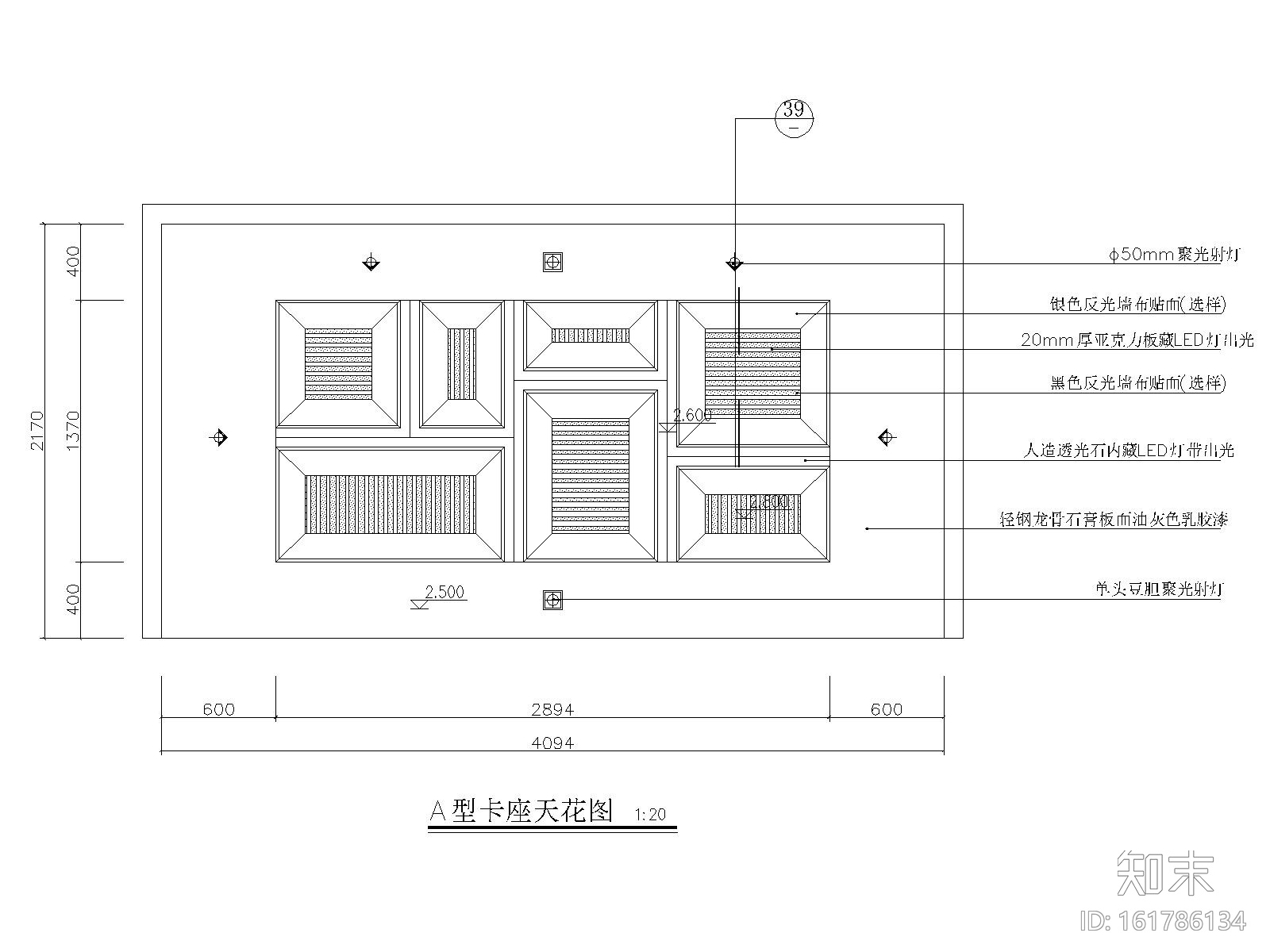 常熟百度酒吧设计施工图cad施工图下载【ID:161786134】