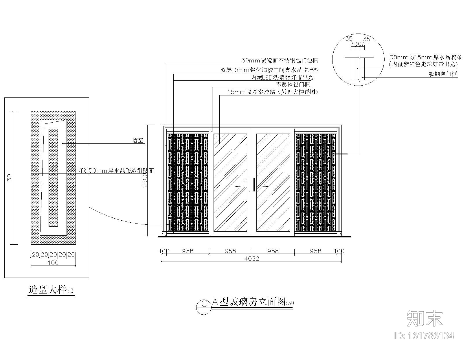 常熟百度酒吧设计施工图cad施工图下载【ID:161786134】