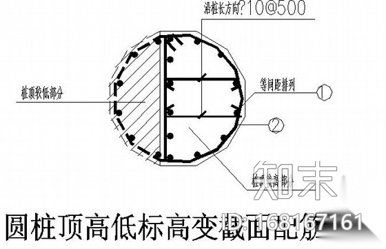 桩顶变截面节点构造详图施工图下载【ID:168167161】