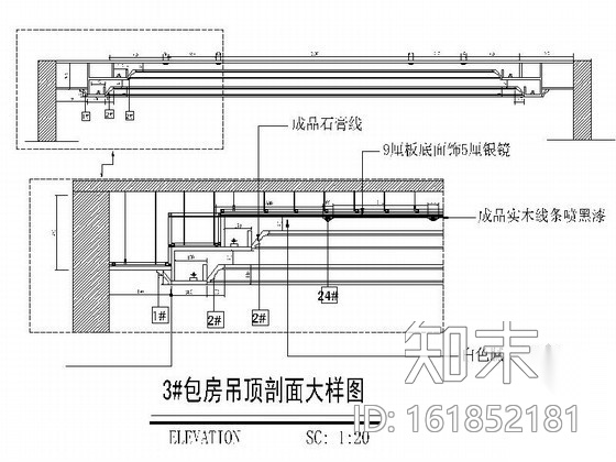 时尚会所包间室内装修图⒉cad施工图下载【ID:161852181】