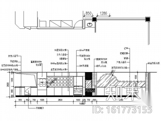 [厦门]某中式风味餐厅室内装修施工图cad施工图下载【ID:161773155】