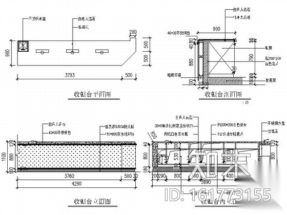 [厦门]某中式风味餐厅室内装修施工图cad施工图下载【ID:161773155】