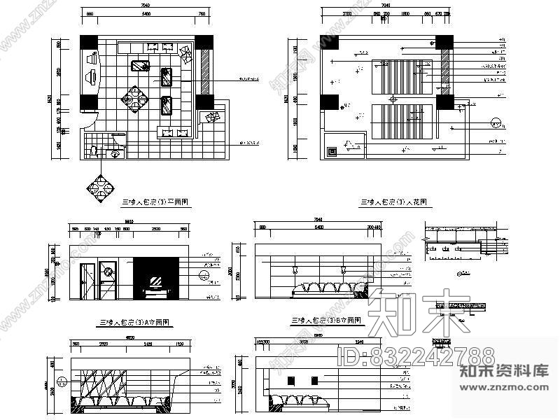 图块/节点KTV包房详图Ⅴcad施工图下载【ID:832242788】