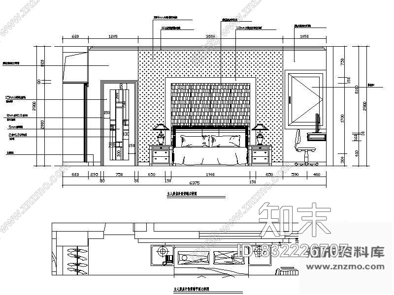 图块/节点现代主卧室立面图施工图下载【ID:832226707】