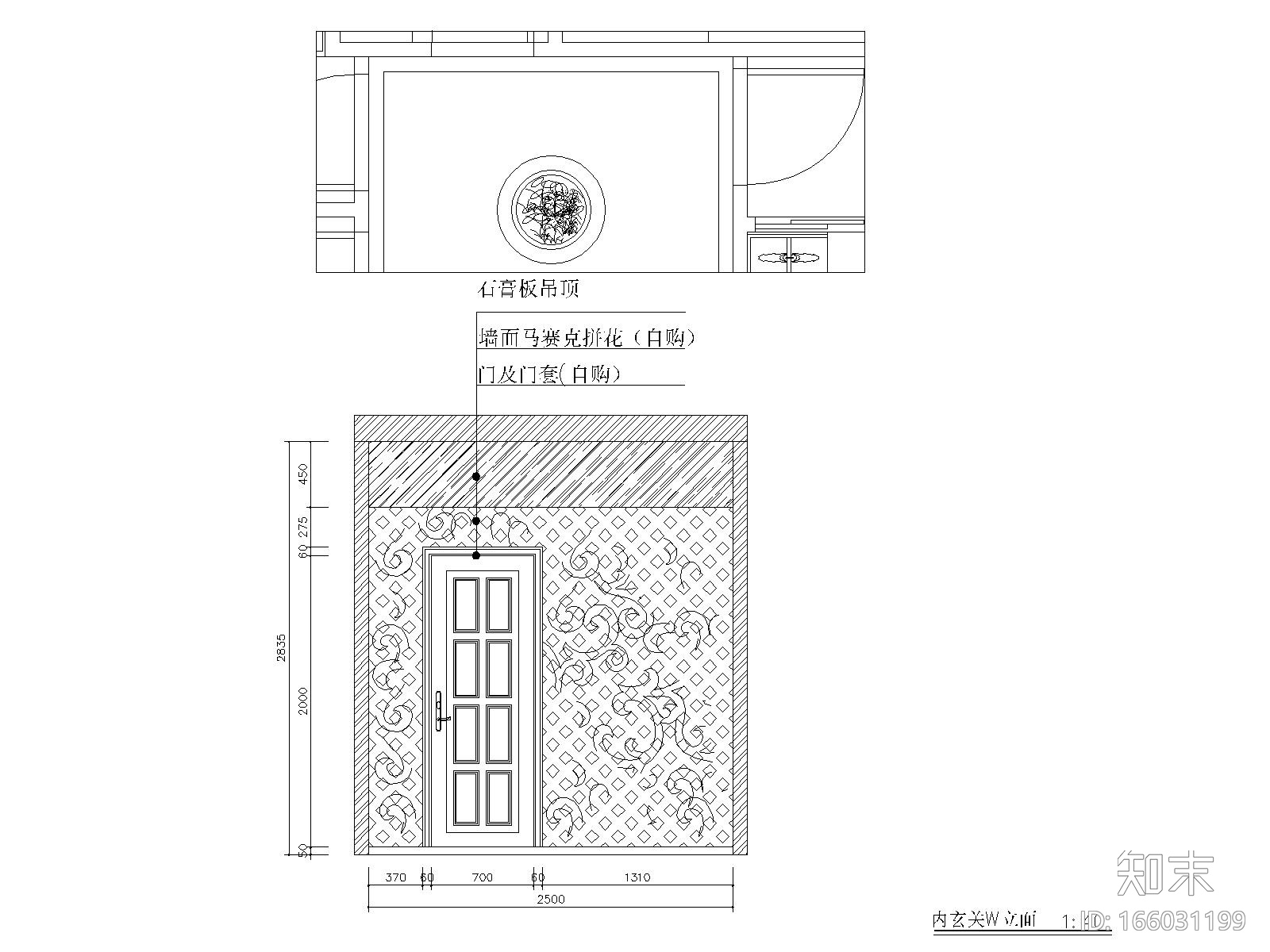 尚品某样板间设计施工图施工图下载【ID:166031199】