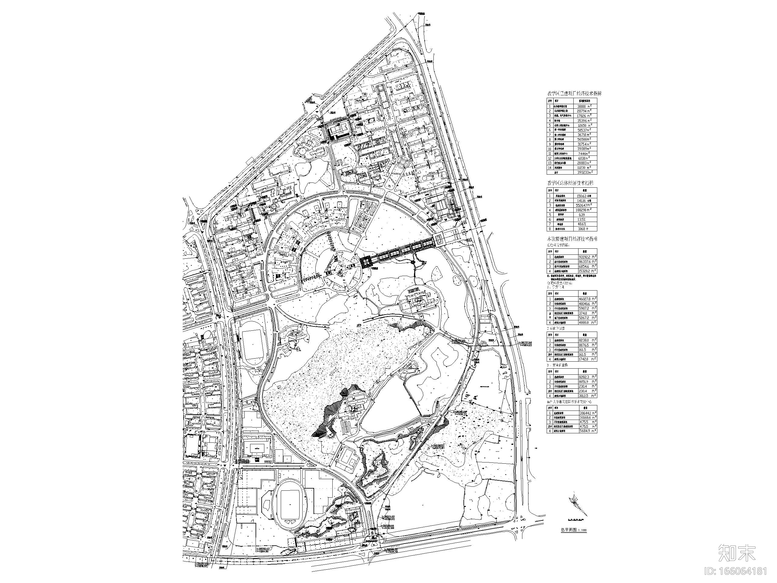 福州大学新校区教学区总平面图（CAD）施工图下载【ID:166064181】