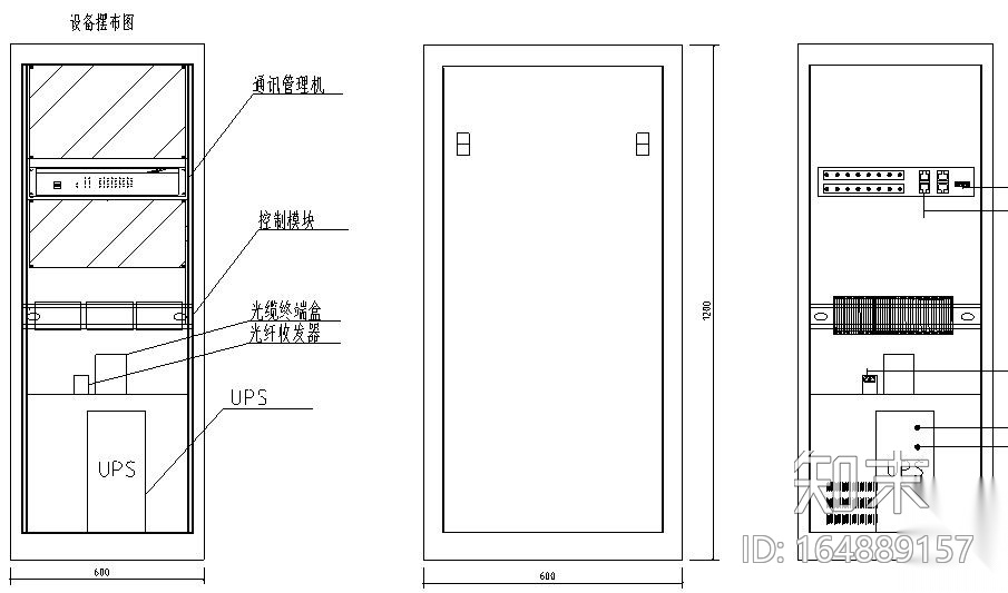 住宅楼项目开闭所施工图cad施工图下载【ID:164889157】