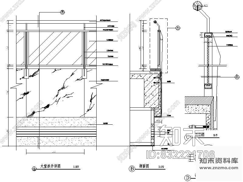 图块/节点大堂扶手详图cad施工图下载【ID:832221708】