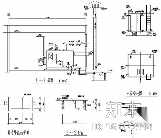 某燃气锅炉房管路设计图纸施工图下载【ID:165772118】