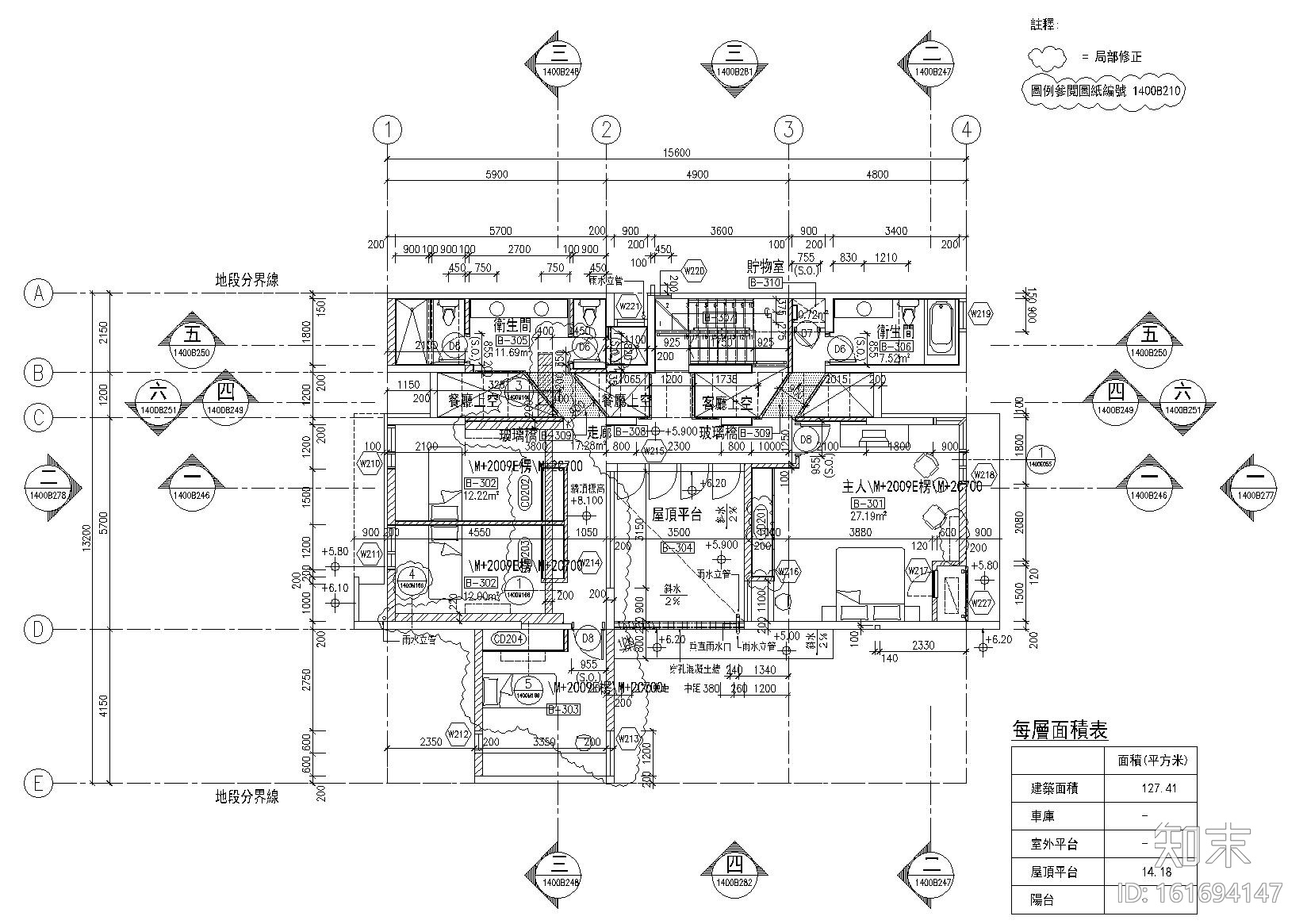 [海南]许李严_博鳌蓝色海岸别墅施工图+实景cad施工图下载【ID:161694147】