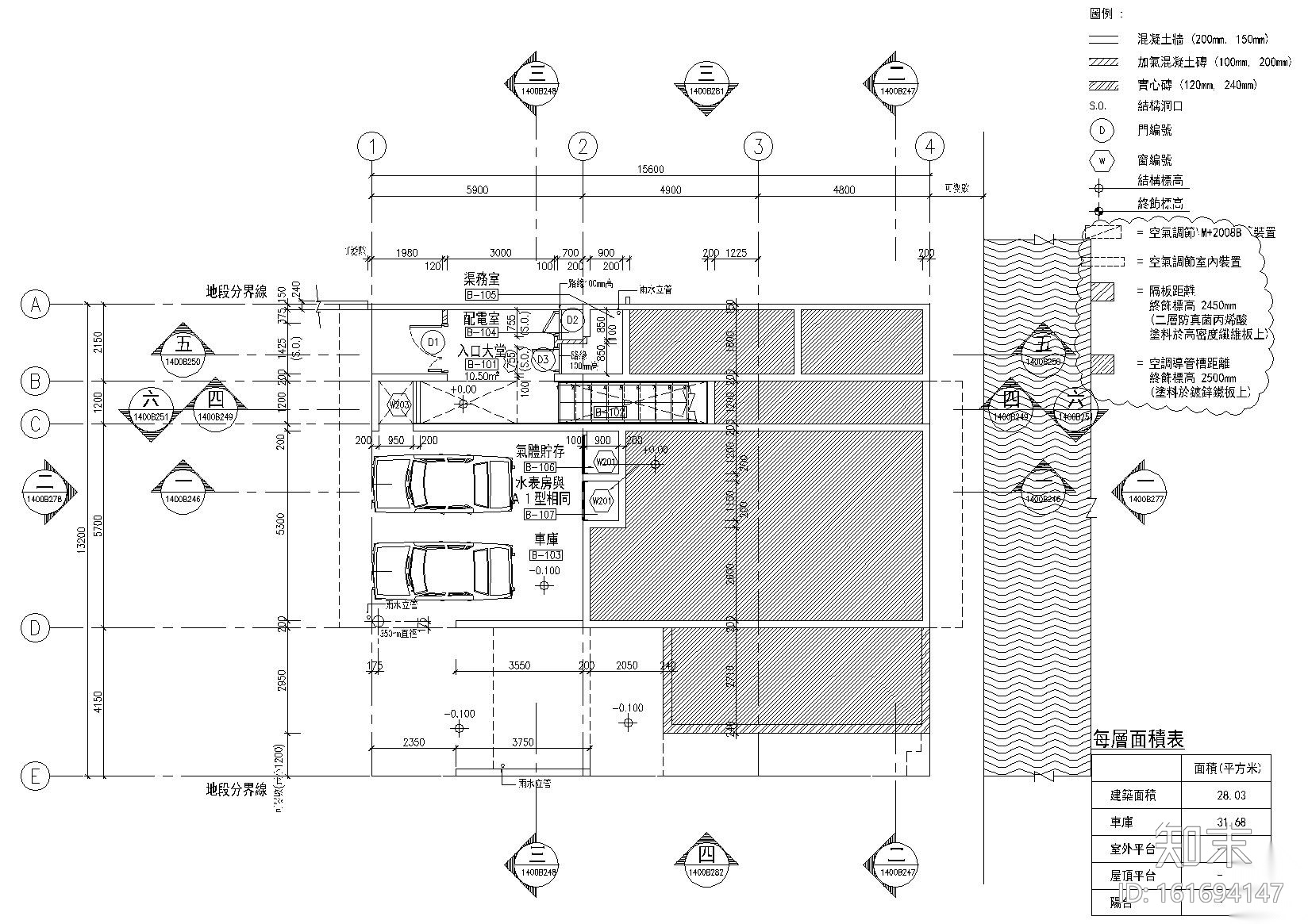 [海南]许李严_博鳌蓝色海岸别墅施工图+实景cad施工图下载【ID:161694147】