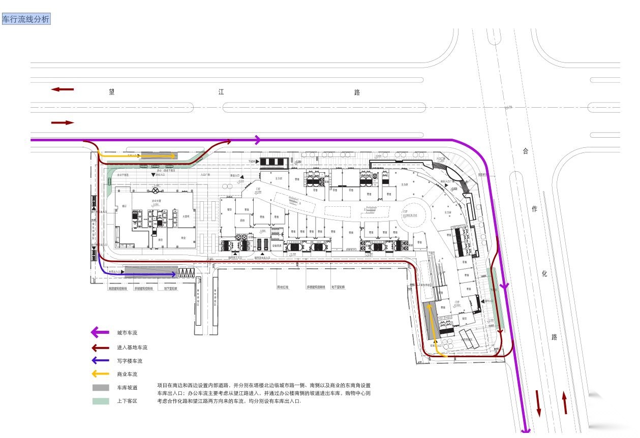 安徽cad施工图下载【ID:167220136】