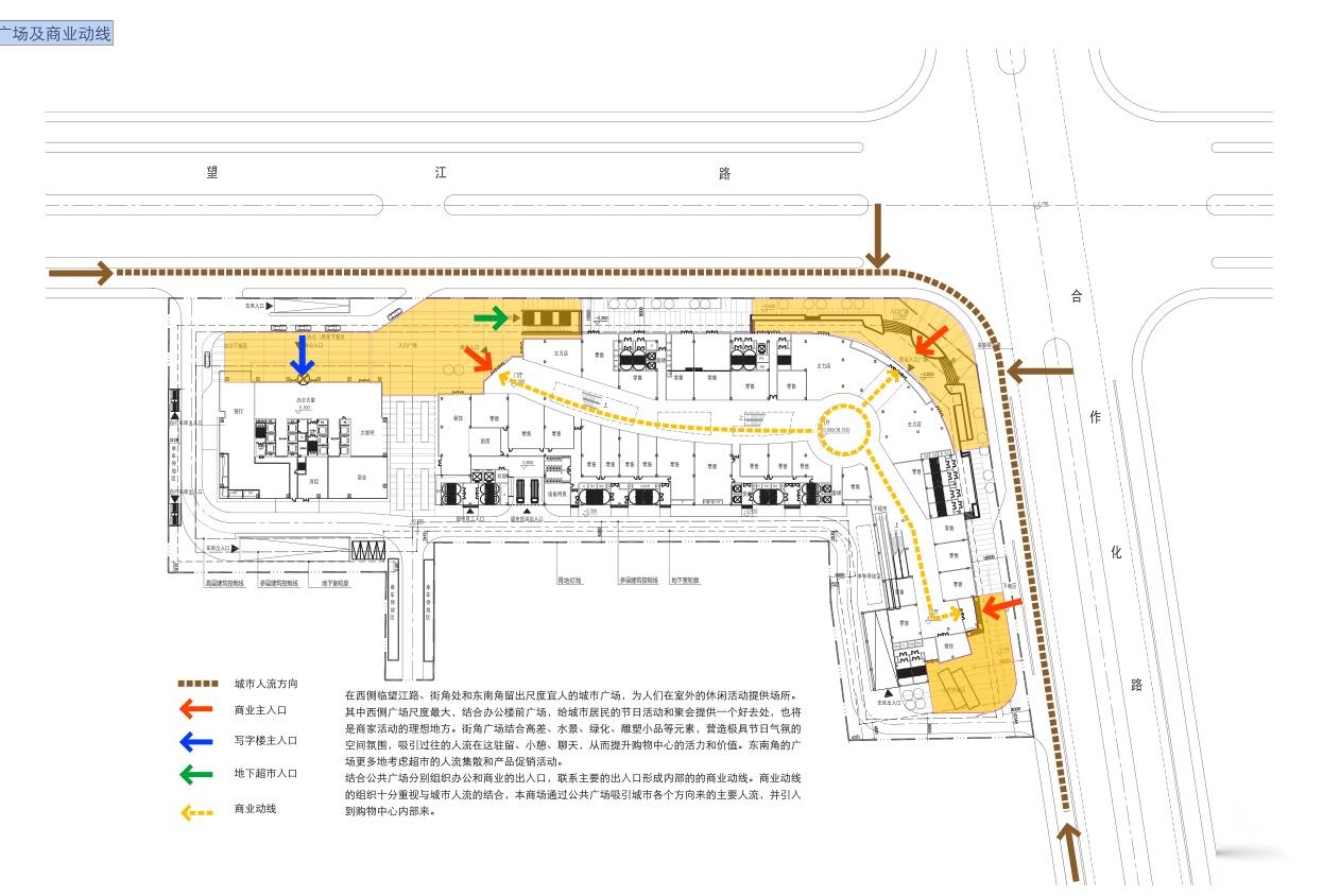 安徽cad施工图下载【ID:167220136】