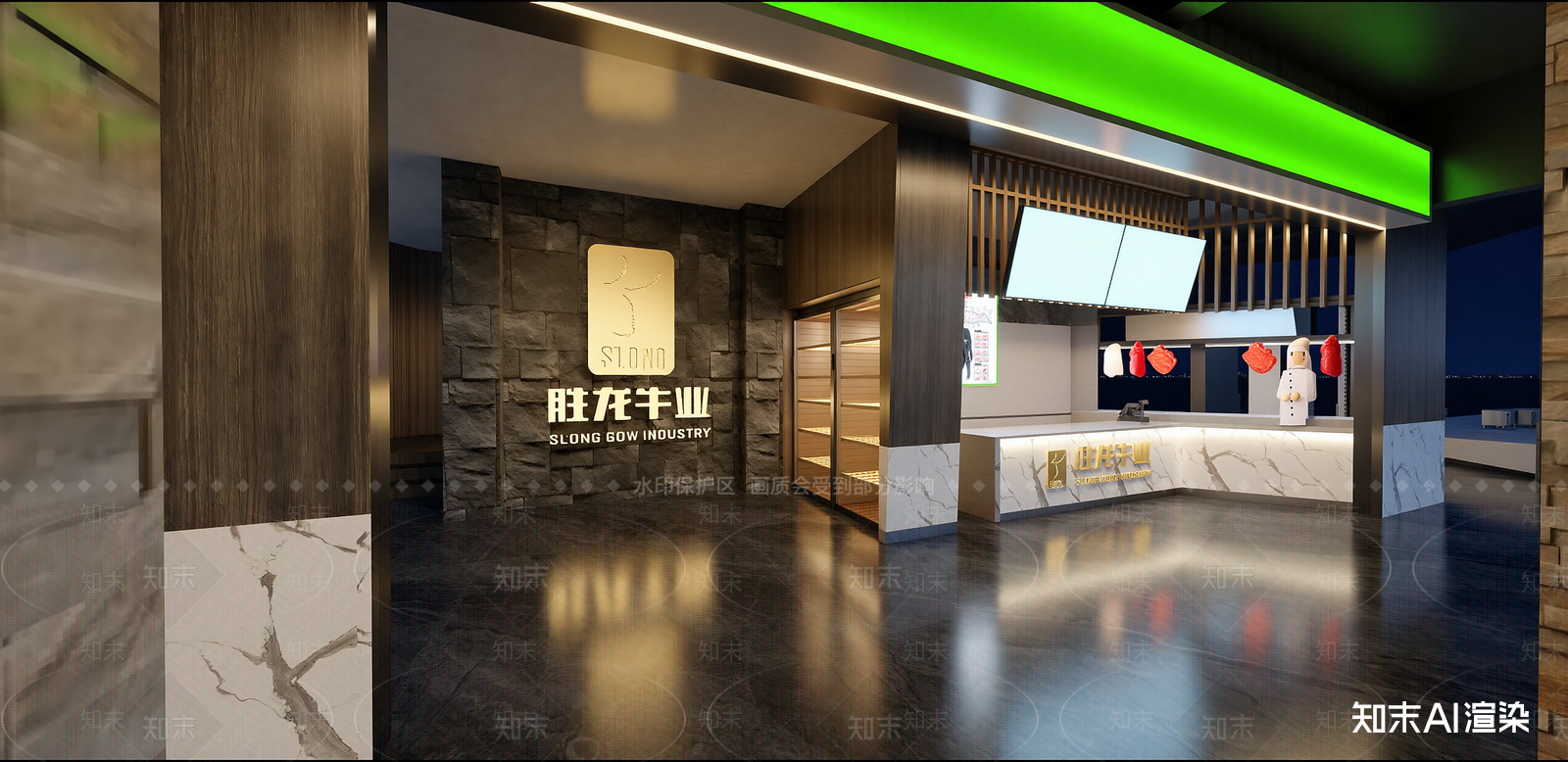 现代包厢SU模型下载【ID:1216080270】