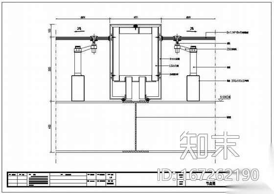 某大厦幕墙结构设计图(含效果图)cad施工图下载【ID:167262190】