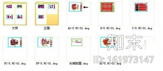 五星级酒店水泵房卫生间装修施工图施工图下载【ID:161973147】