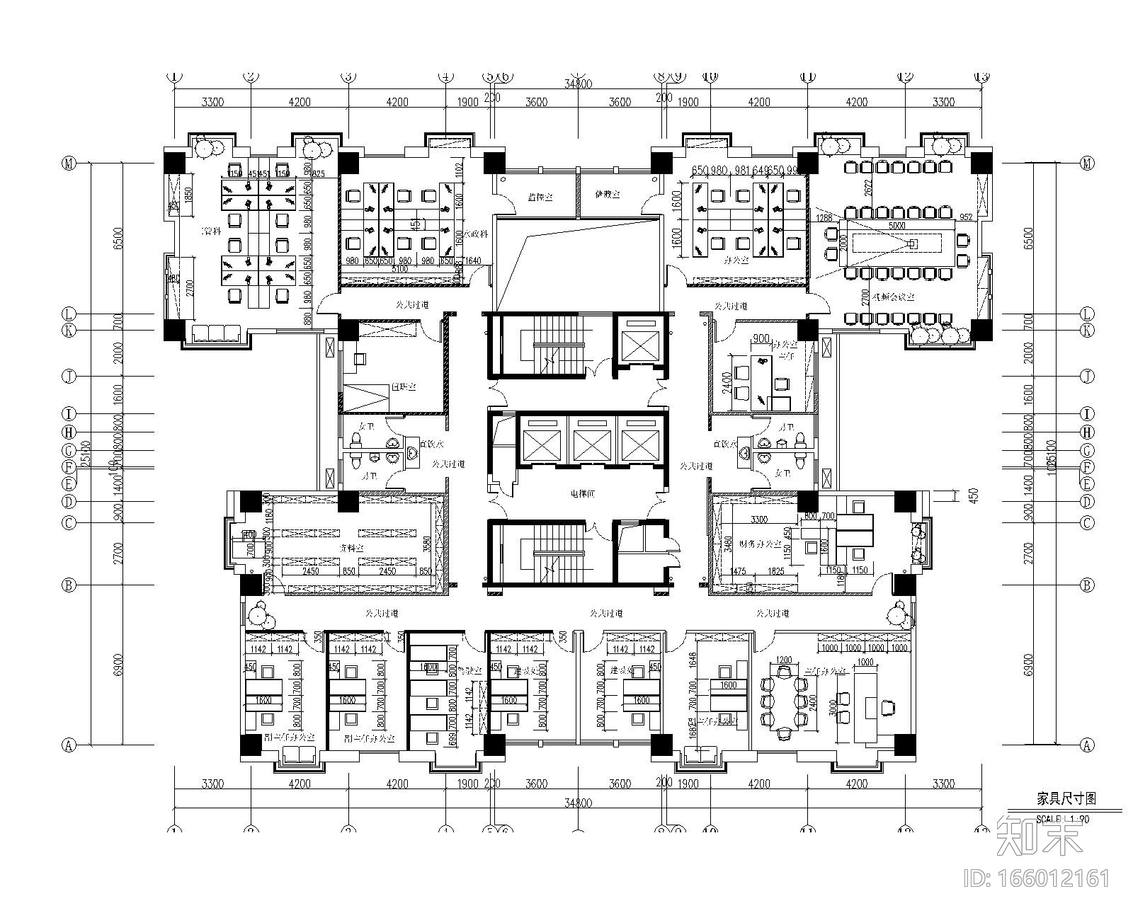 [江苏]连云港市通榆北延送水工程管理处室内装修施工图+...cad施工图下载【ID:166012161】