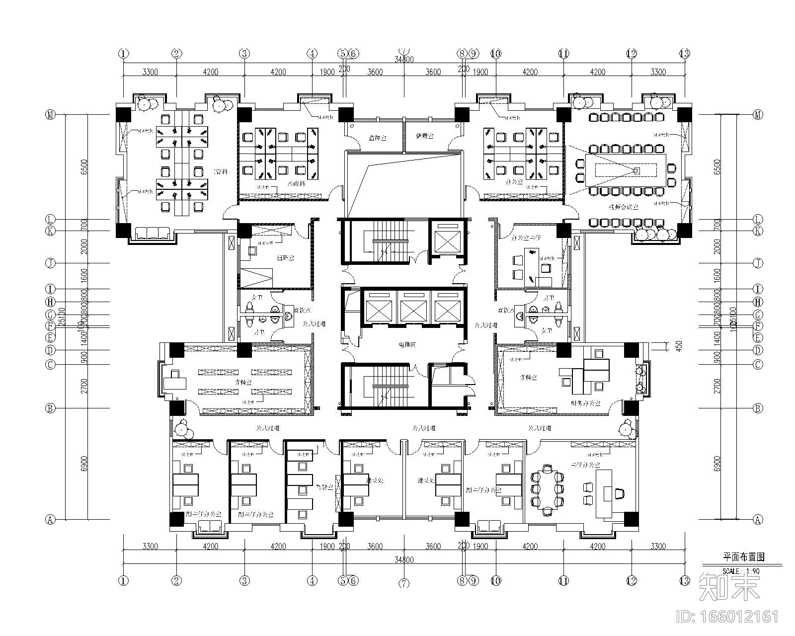 [江苏]连云港市通榆北延送水工程管理处室内装修施工图+...cad施工图下载【ID:166012161】