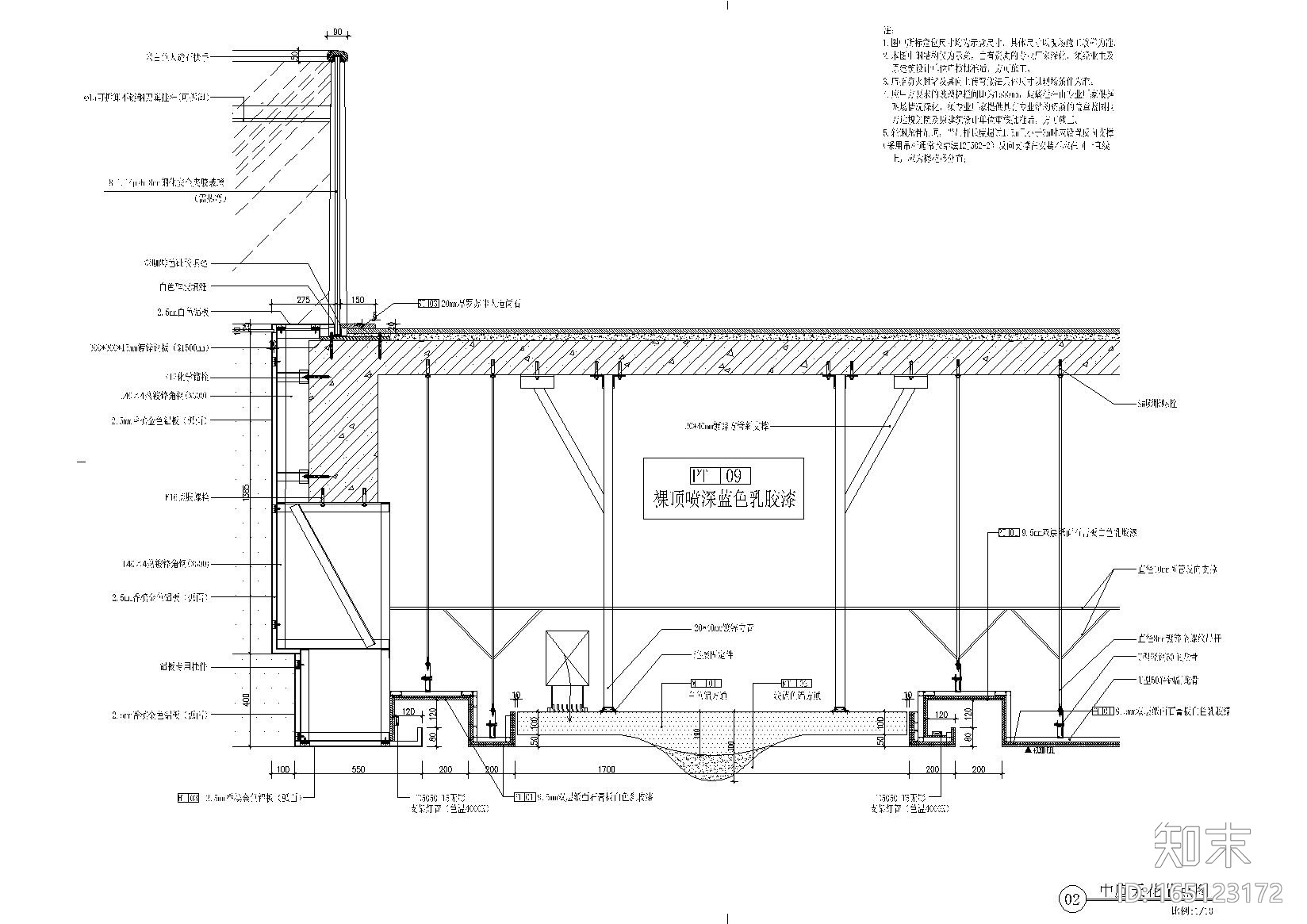 [上海]-颛侨万达广场儿童主题街施工图施工图下载【ID:165123172】