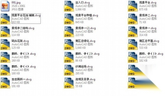 大连某生态旅游园景观设计施工图cad施工图下载【ID:161062109】