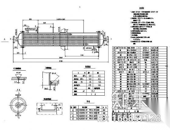 水汽换热器设计图纸施工图下载【ID:166857128】