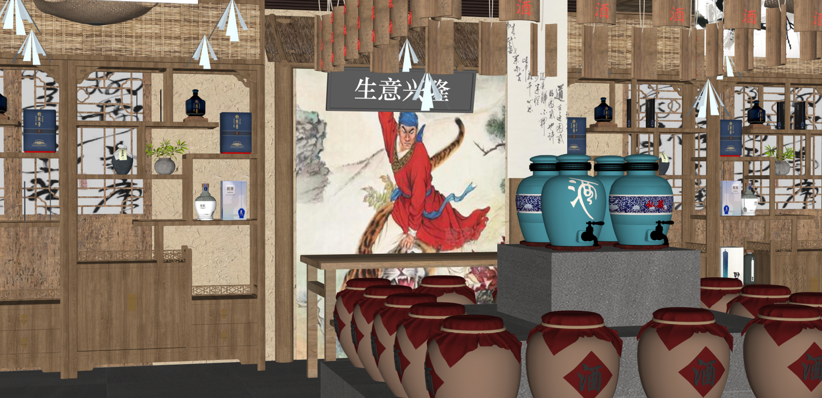 中式其他店铺SU模型下载【ID:1216073873】