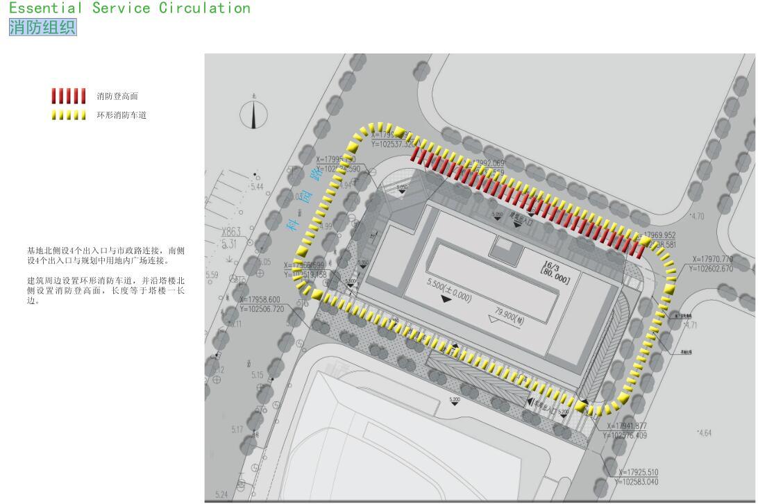 [广东]古典风格高层科技企业办公楼建筑设计方案文本（...cad施工图下载【ID:149935180】