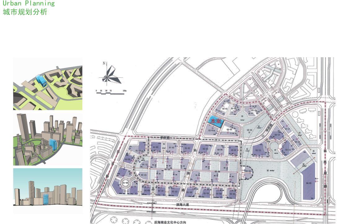 [广东]古典风格高层科技企业办公楼建筑设计方案文本（...cad施工图下载【ID:149935180】