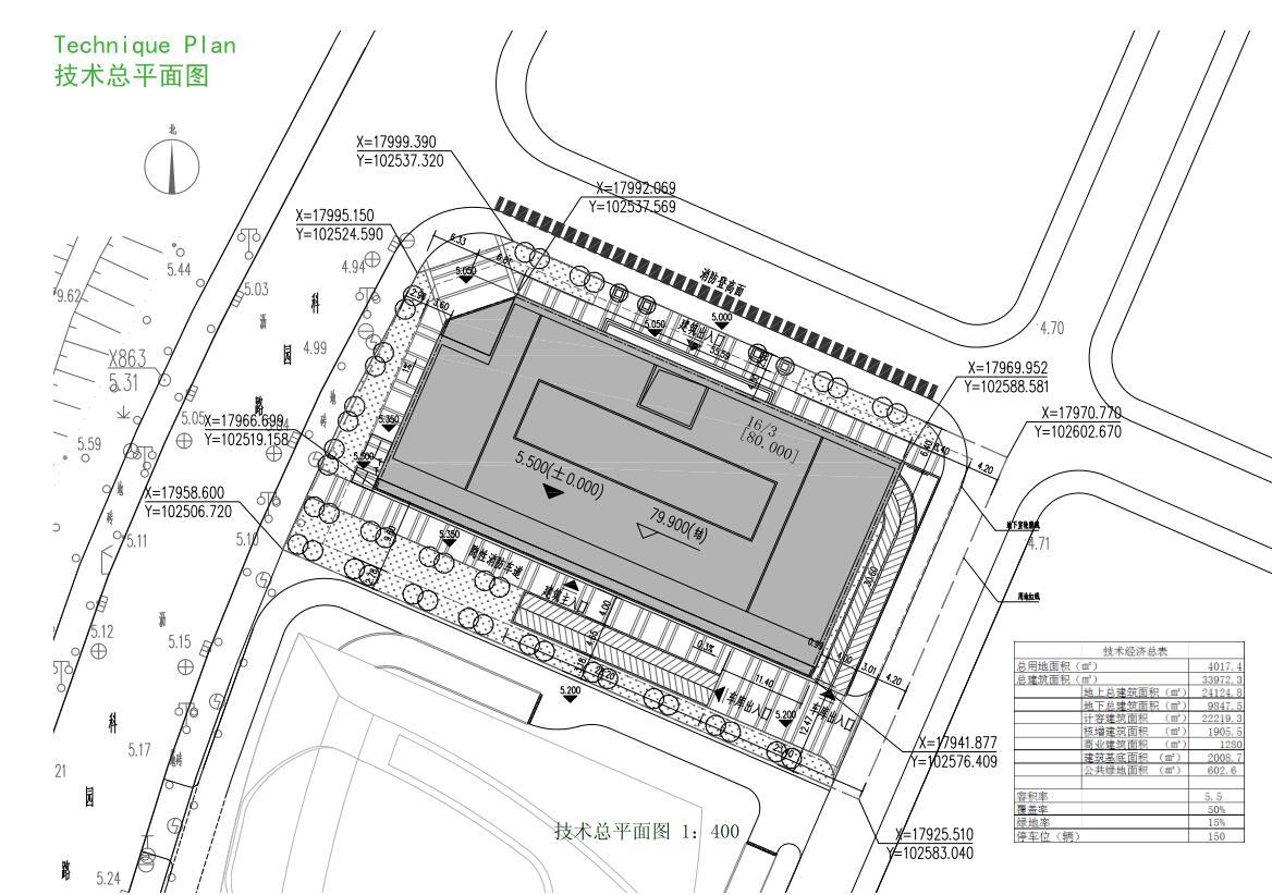 [广东]古典风格高层科技企业办公楼建筑设计方案文本（...cad施工图下载【ID:149935180】