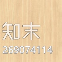 高清无缝木纹贴图(353)贴图下载【ID:269074114】