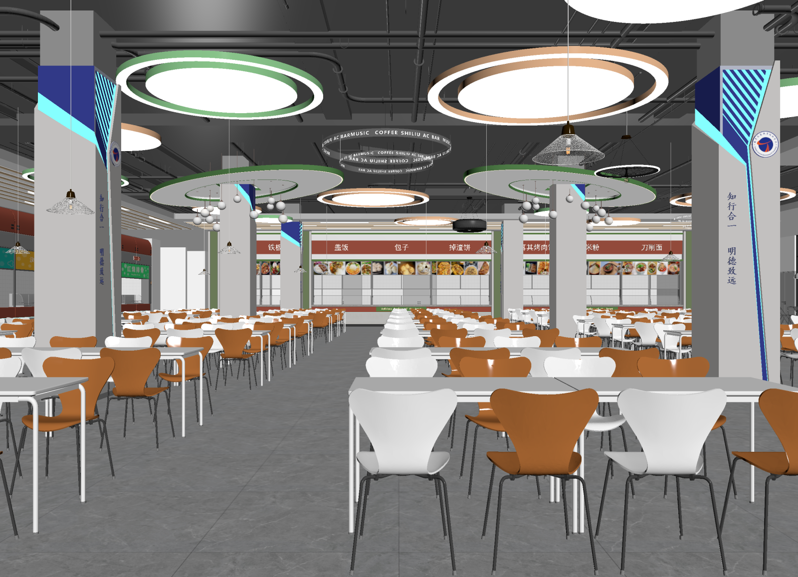 现代食堂3D模型下载【ID:1214829494】